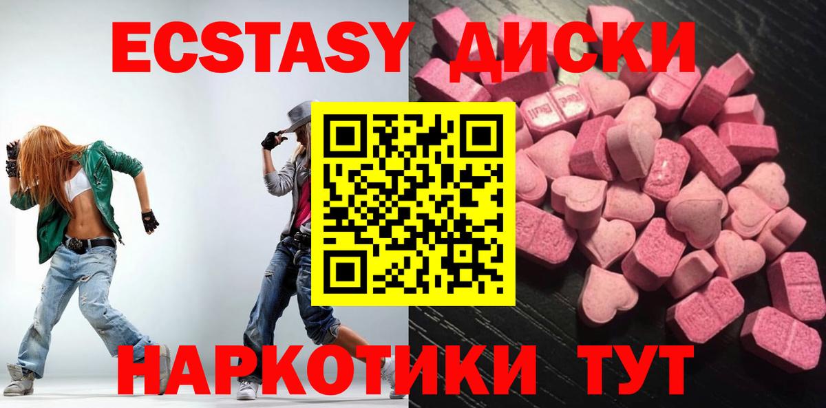 ГАШ Грязи