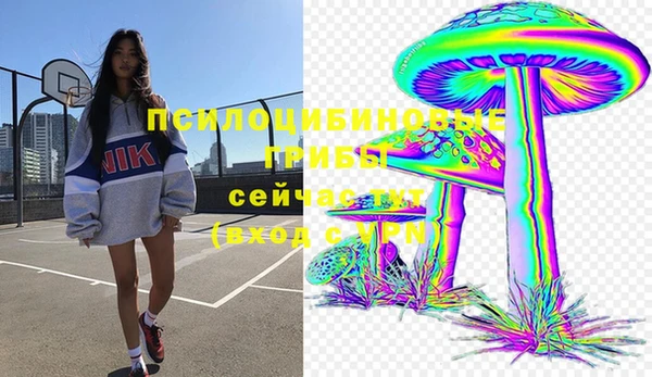 марихуана Алзамай