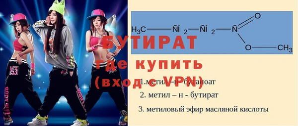 дживик Алексин