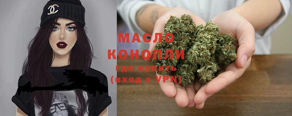 кокаин перу Слюдянка