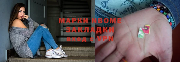 дживик Алексин