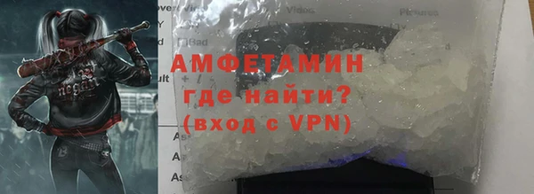 марихуана Алзамай