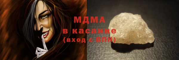 ГАЛЛЮЦИНОГЕННЫЕ ГРИБЫ Алексеевка