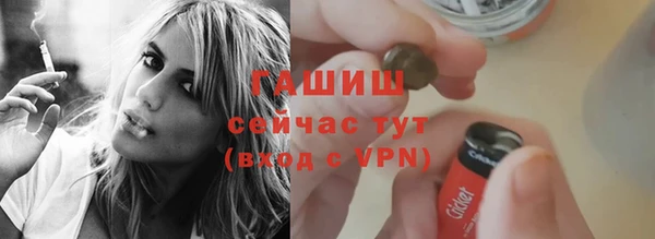 марихуана Алзамай