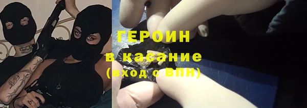 дживик Алексин