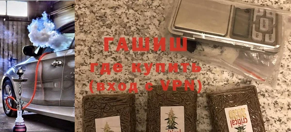 кокаин перу Слюдянка
