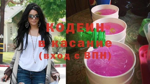 дживик Алексин