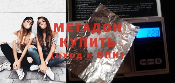 дживик Алексин