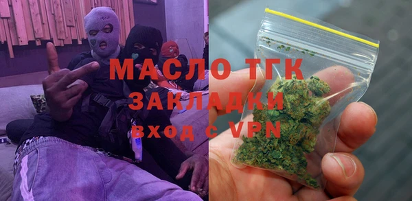 гидра Абинск