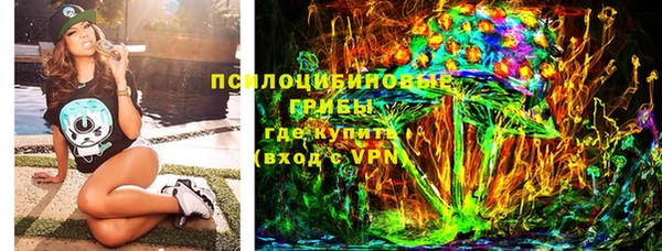 ALPHA PVP Абаза