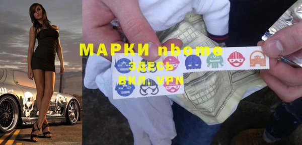 марихуана Алзамай