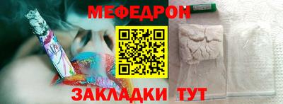 гашишное масло Аргун