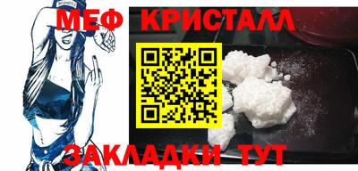 дмт Апрелевка