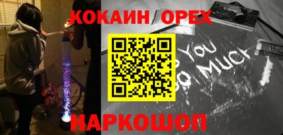 ГАЛЛЮЦИНОГЕННЫЕ ГРИБЫ Кимры