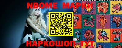 кокаин перу Апшеронск