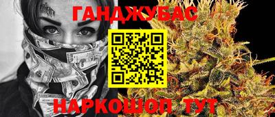 прущий лед Берёзовский