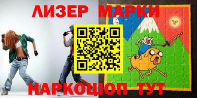 MDMA Premium VHQ Кинель