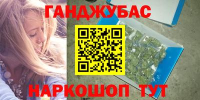 дмт Апрелевка