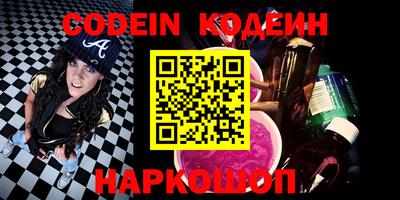 гашишное масло Аргун