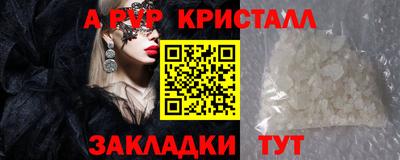 гашишное масло Аргун