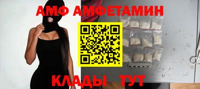 гашишное масло Аргун