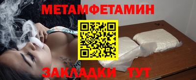 скорость mdpv Волжск