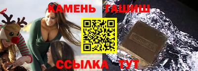 кокаин перу Апшеронск