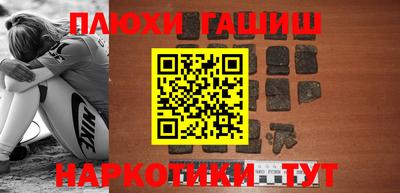 дмт Апрелевка