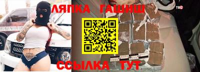 дмт Апрелевка