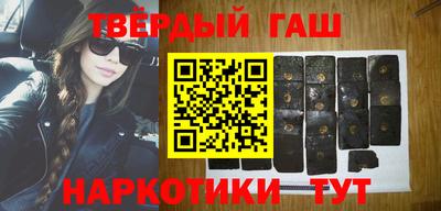 прущий лед Бийск