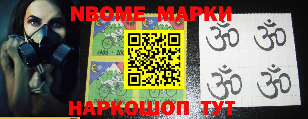 LSD-25 экстази кислота  Грязи  LSD-25 экстази ecstasy 