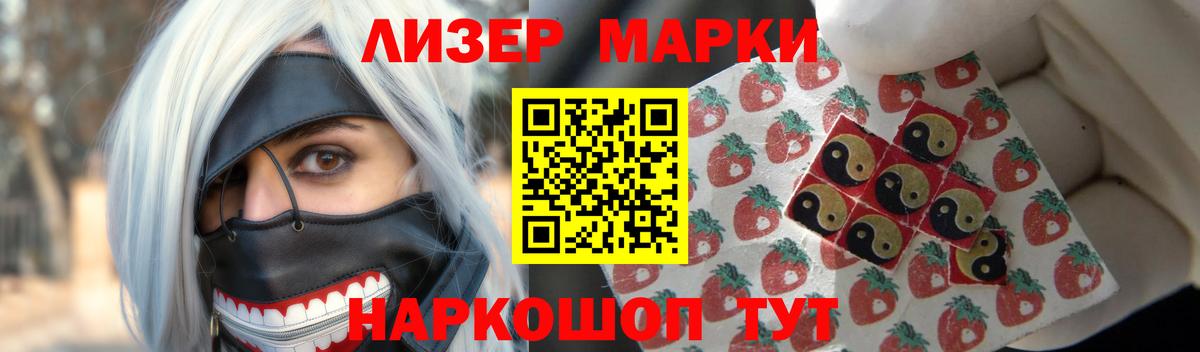Грязи  МЕГА   Лсд 25 экстази кислота  Вход с VPN  ЛСД экстази ecstasy  Лсд 25 экстази 