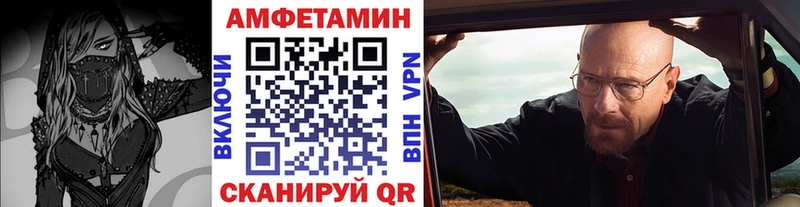 Метамфетамин Декстрометамфетамин 99.9%  сколько стоит  Грязи 