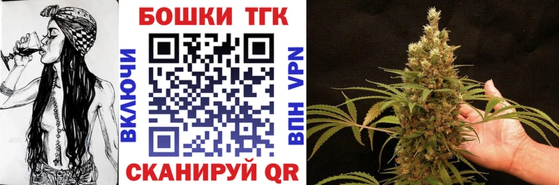 МАРИХУАНА AK-47 Грязи
